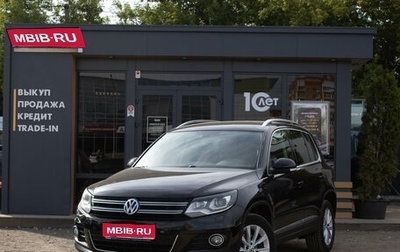 Volkswagen Tiguan I, 2013 год, 1 549 000 рублей, 1 фотография