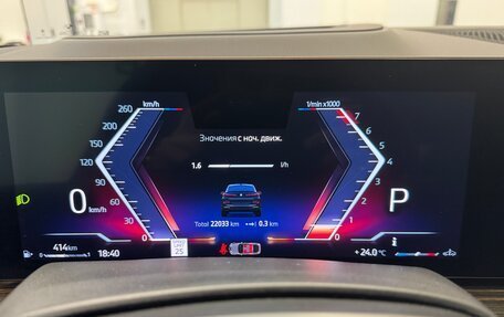 BMW X6, 2024 год, 11 490 000 рублей, 14 фотография