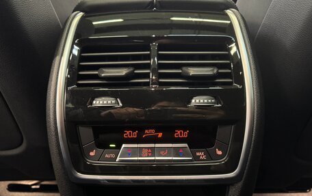 BMW X6, 2024 год, 11 490 000 рублей, 17 фотография