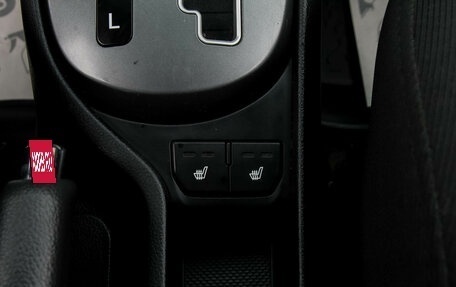 KIA Rio III рестайлинг, 2013 год, 919 000 рублей, 19 фотография