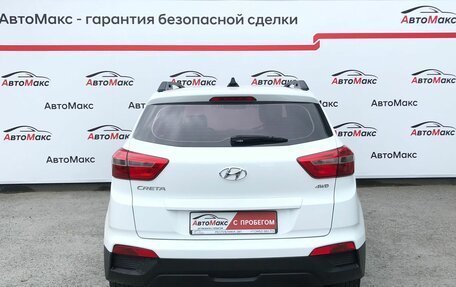 Hyundai Creta I рестайлинг, 2018 год, 1 690 000 рублей, 3 фотография