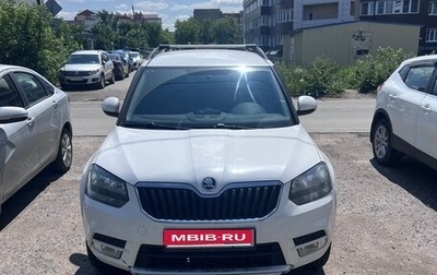 Skoda Yeti I рестайлинг, 2014 год, 939 000 рублей, 1 фотография