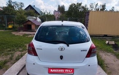 Toyota Yaris III рестайлинг, 2010 год, 570 000 рублей, 1 фотография