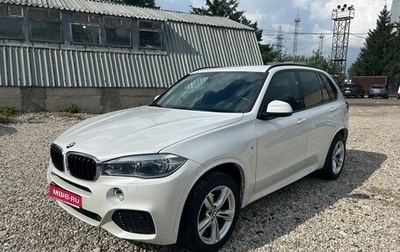 BMW X5, 2018 год, 4 650 000 рублей, 1 фотография