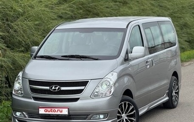Hyundai Grand Starex Grand Starex I рестайлинг 2, 2015 год, 2 390 000 рублей, 1 фотография