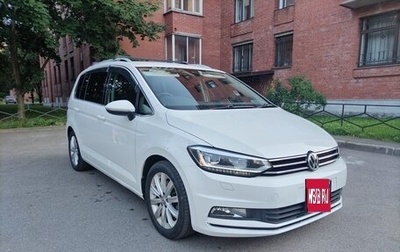 Volkswagen Touran III, 2017 год, 1 490 000 рублей, 1 фотография