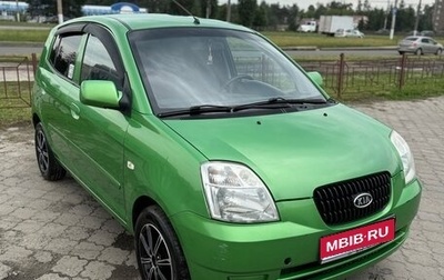 KIA Picanto I, 2006 год, 450 000 рублей, 1 фотография
