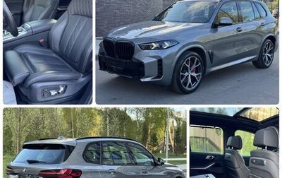 BMW X5, 2024 год, 11 400 000 рублей, 1 фотография