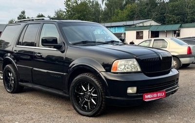 Lincoln Navigator, 2005 год, 1 700 000 рублей, 1 фотография