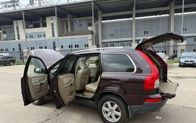 Volvo XC90 II рестайлинг, 2006 год, 850 000 рублей, 1 фотография