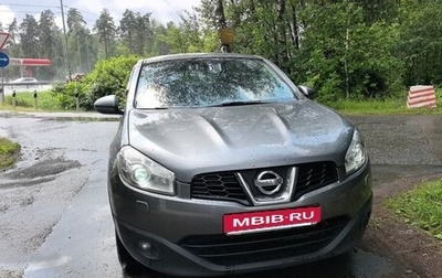 Nissan Qashqai, 2013 год, 1 050 000 рублей, 1 фотография