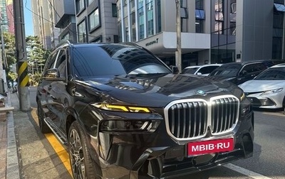 BMW X7, 2025 год, 18 290 000 рублей, 1 фотография