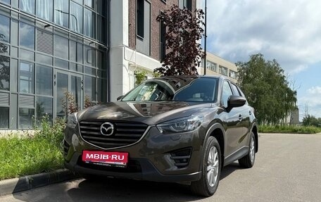 Mazda CX-5 II, 2015 год, 1 950 000 рублей, 1 фотография