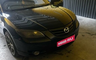 Mazda 3, 2004 год, 510 000 рублей, 1 фотография