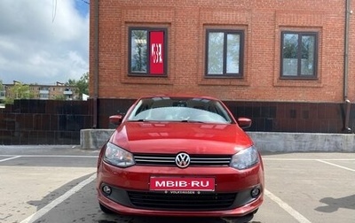 Volkswagen Polo VI (EU Market), 2014 год, 1 350 000 рублей, 1 фотография