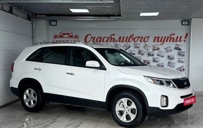KIA Sorento II рестайлинг, 2019 год, 2 179 000 рублей, 1 фотография