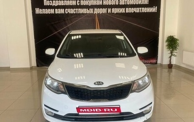 KIA Rio III рестайлинг, 2015 год, 949 000 рублей, 1 фотография