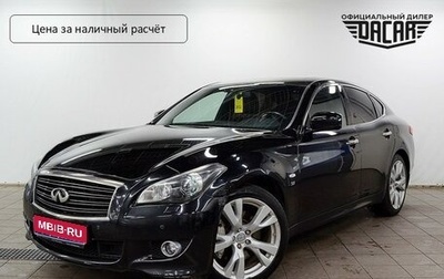 Infiniti Q70 I, 2014 год, 1 930 000 рублей, 1 фотография