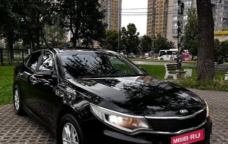 KIA Optima IV, 2016 год, 1 750 000 рублей, 1 фотография