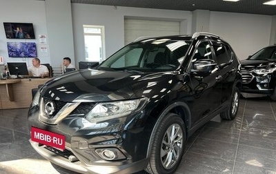 Nissan X-Trail, 2015 год, 1 490 000 рублей, 1 фотография