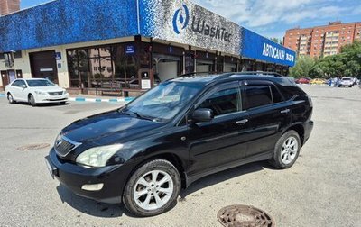 Lexus RX II рестайлинг, 2008 год, 1 250 000 рублей, 1 фотография