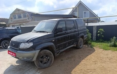 ЛуАЗ Pickup, 2013 год, 400 000 рублей, 1 фотография