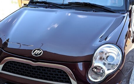 Lifan Smily I (330) рестайлинг, 2014 год, 290 000 рублей, 1 фотография