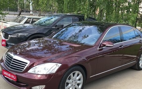 Mercedes-Benz S-Класс, 2006 год, 2 400 000 рублей, 1 фотография