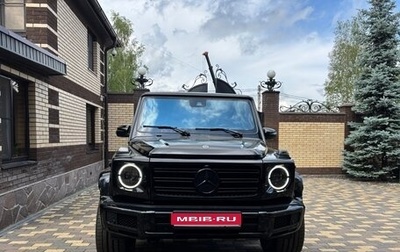 Mercedes-Benz G-Класс W463 рестайлинг _iii, 2020 год, 16 000 000 рублей, 1 фотография