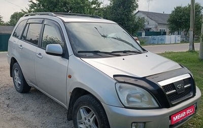 Chery Tiggo (T11), 2007 год, 285 000 рублей, 1 фотография