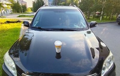 Toyota RAV4, 2010 год, 1 600 000 рублей, 1 фотография