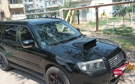 Subaru Forester, 2004 год, 850 000 рублей, 1 фотография