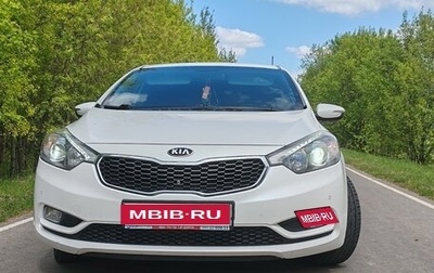 KIA Cerato III, 2013 год, 1 320 000 рублей, 1 фотография