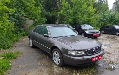 Audi A8, 1998 год, 750 000 рублей, 1 фотография