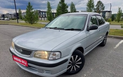 Nissan Sunny B15, 2000 год, 289 000 рублей, 1 фотография