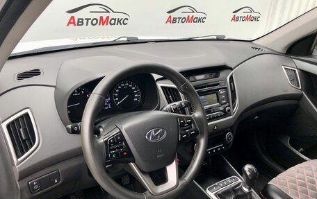 Hyundai Creta I рестайлинг, 2018 год, 1 690 000 рублей, 7 фотография