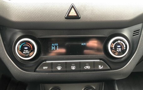 Hyundai Creta I рестайлинг, 2018 год, 1 690 000 рублей, 11 фотография