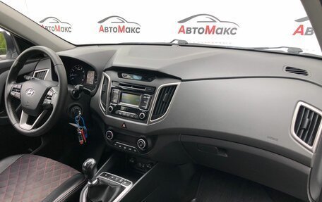 Hyundai Creta I рестайлинг, 2018 год, 1 690 000 рублей, 9 фотография
