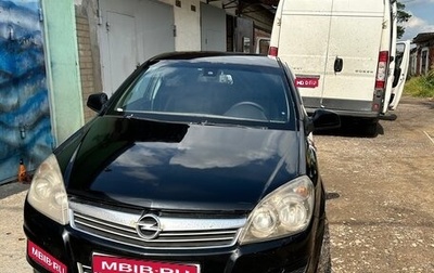 Opel Astra H, 2009 год, 400 000 рублей, 1 фотография