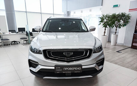 Geely Atlas, 2023 год, 2 126 000 рублей, 2 фотография