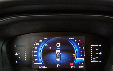 Geely Atlas, 2023 год, 2 126 000 рублей, 13 фотография