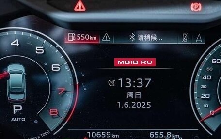 Audi A8, 2024 год, 9 444 000 рублей, 3 фотография