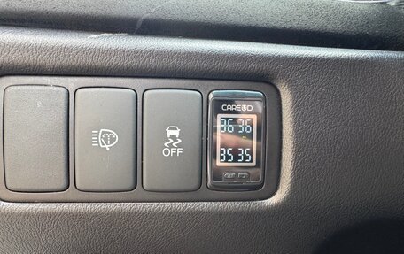 Honda Accord VIII рестайлинг, 2012 год, 1 450 000 рублей, 14 фотография