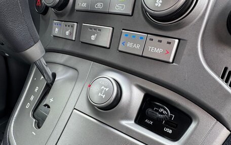 Hyundai Grand Starex Grand Starex I рестайлинг 2, 2015 год, 2 390 000 рублей, 17 фотография