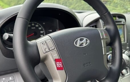Hyundai Grand Starex Grand Starex I рестайлинг 2, 2015 год, 2 390 000 рублей, 30 фотография