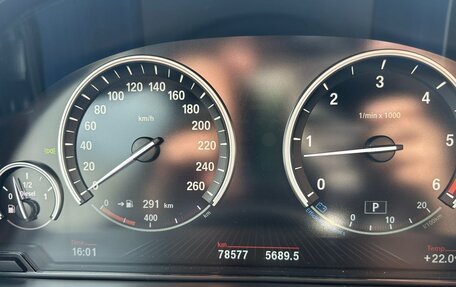 BMW X5, 2018 год, 4 650 000 рублей, 11 фотография