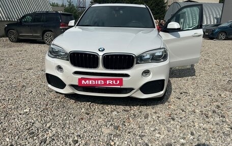 BMW X5, 2018 год, 4 650 000 рублей, 2 фотография