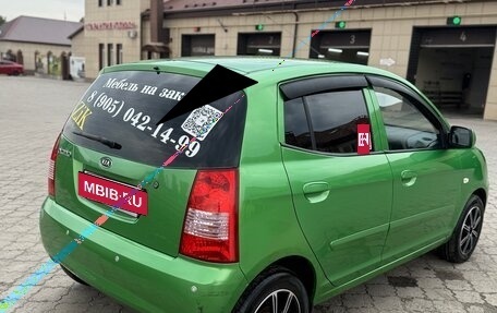KIA Picanto I, 2006 год, 450 000 рублей, 5 фотография