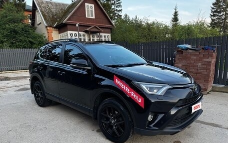 Toyota RAV4, 2019 год, 2 470 000 рублей, 2 фотография