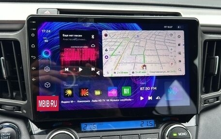 Toyota RAV4, 2019 год, 2 470 000 рублей, 10 фотография